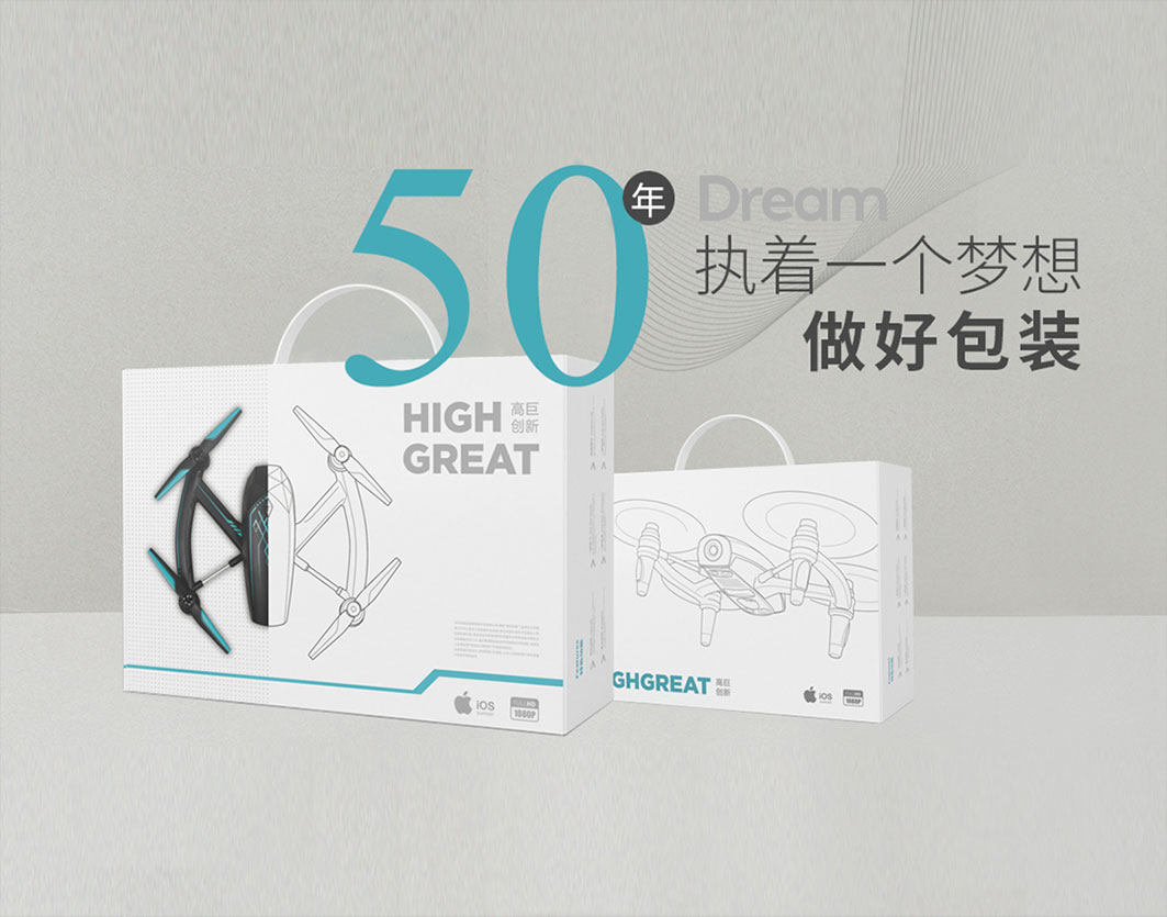 如何做好彩箱彩盒豪華包裝設(shè)計定制？
